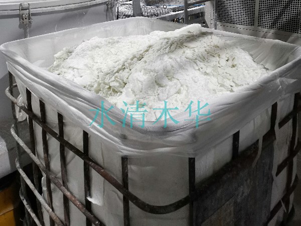 RO濃縮母液結(jié)晶出鹽 RO濃縮母液結(jié)晶出鹽