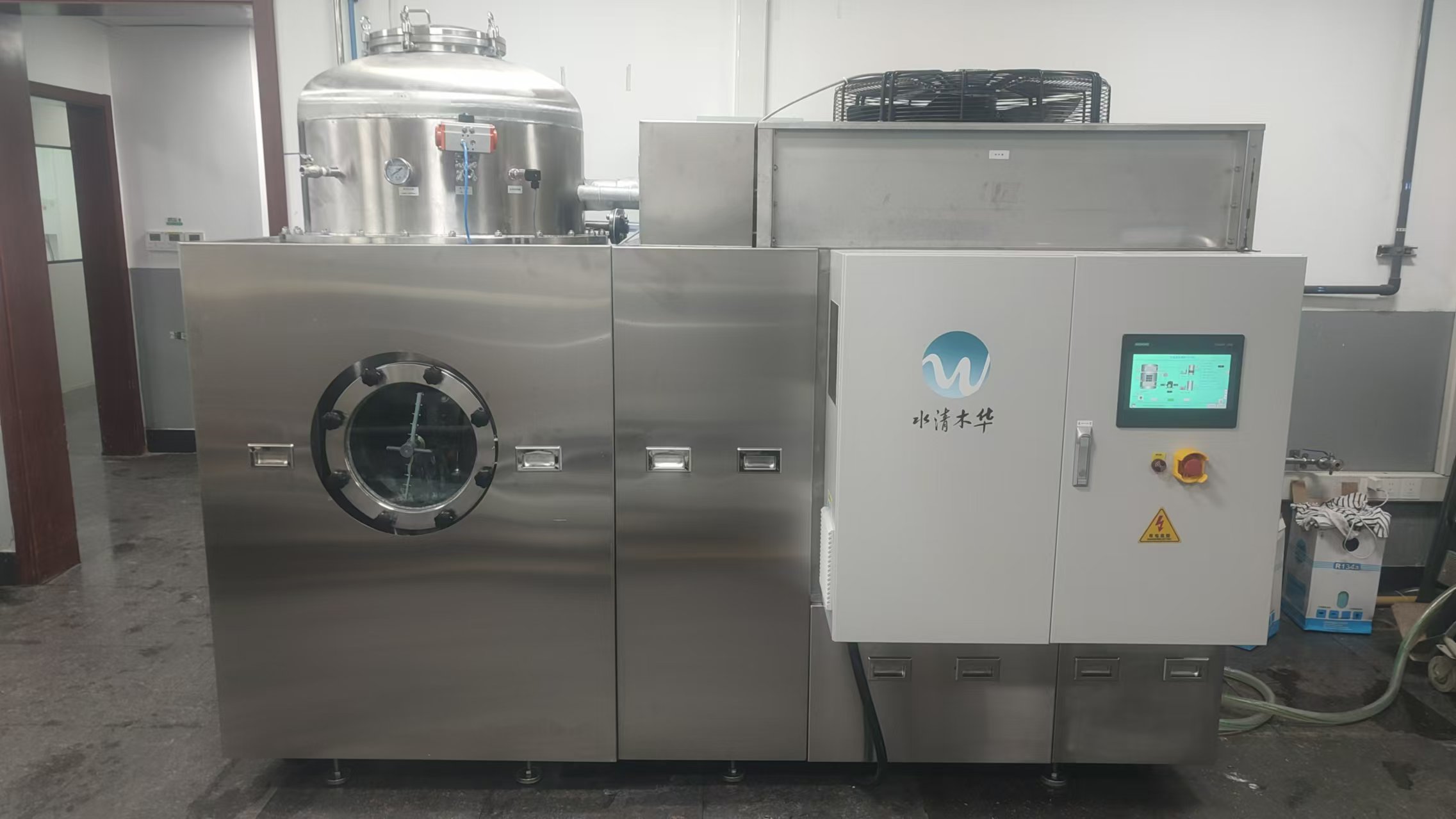 某科研院所醫藥中間體廢水和氨基酸工藝溶液蒸發濃縮項目案例