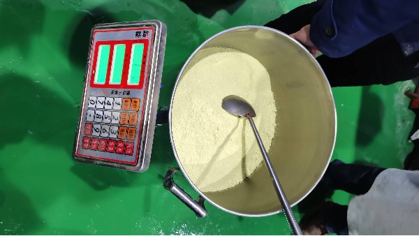 某科研院所催化劑漿料低溫蒸發結晶案例