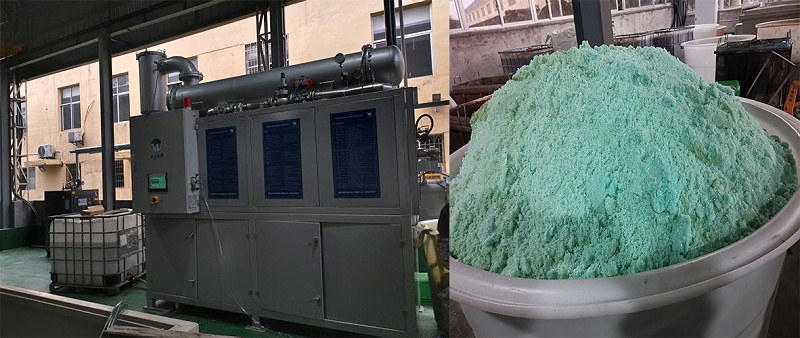 刮板結(jié)晶蒸發(fā)器項目案例