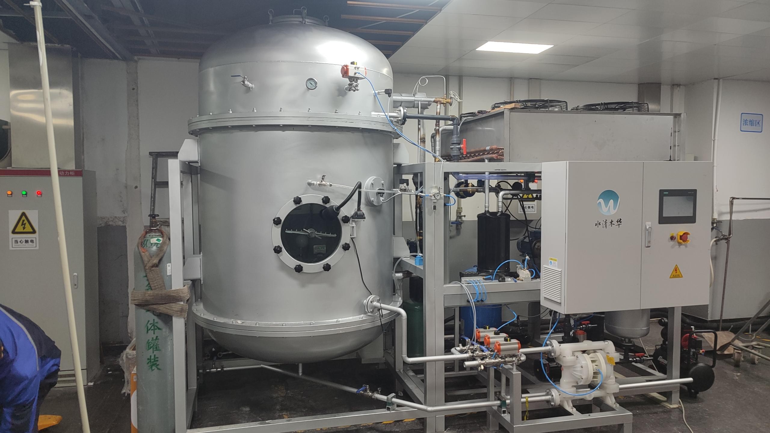 切削液廢水處理方法全解析：水清木華低溫蒸發(fā)工藝助您降本增效