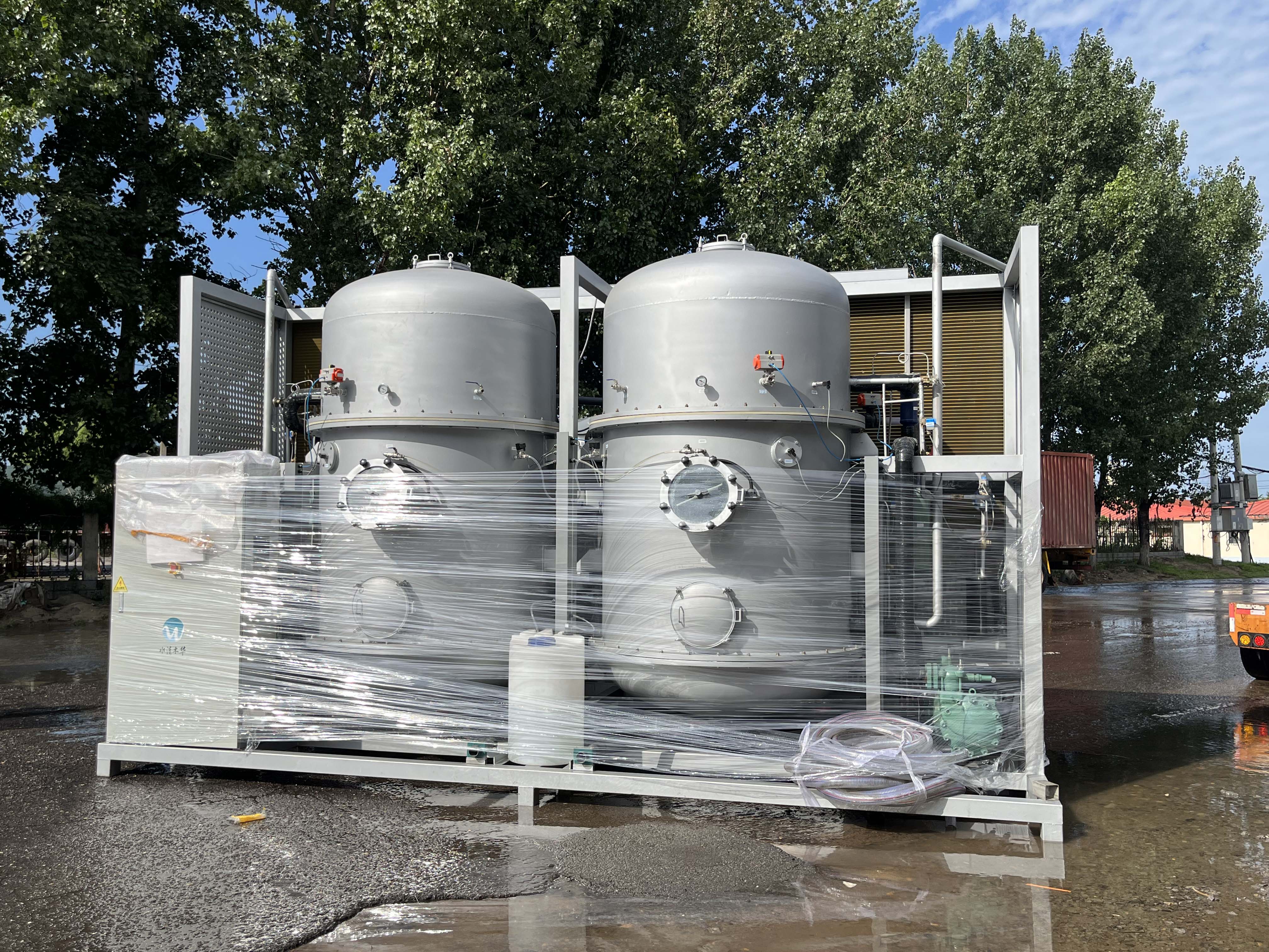 青島水清木華：低溫蒸發(fā)器廠家，助力企業(yè)實(shí)現(xiàn)廢水零排放與降本增效