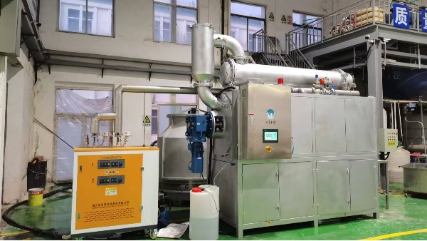 低溫刮板蒸發(fā)器對高鹽水蒸發(fā)結(jié)晶處理案例